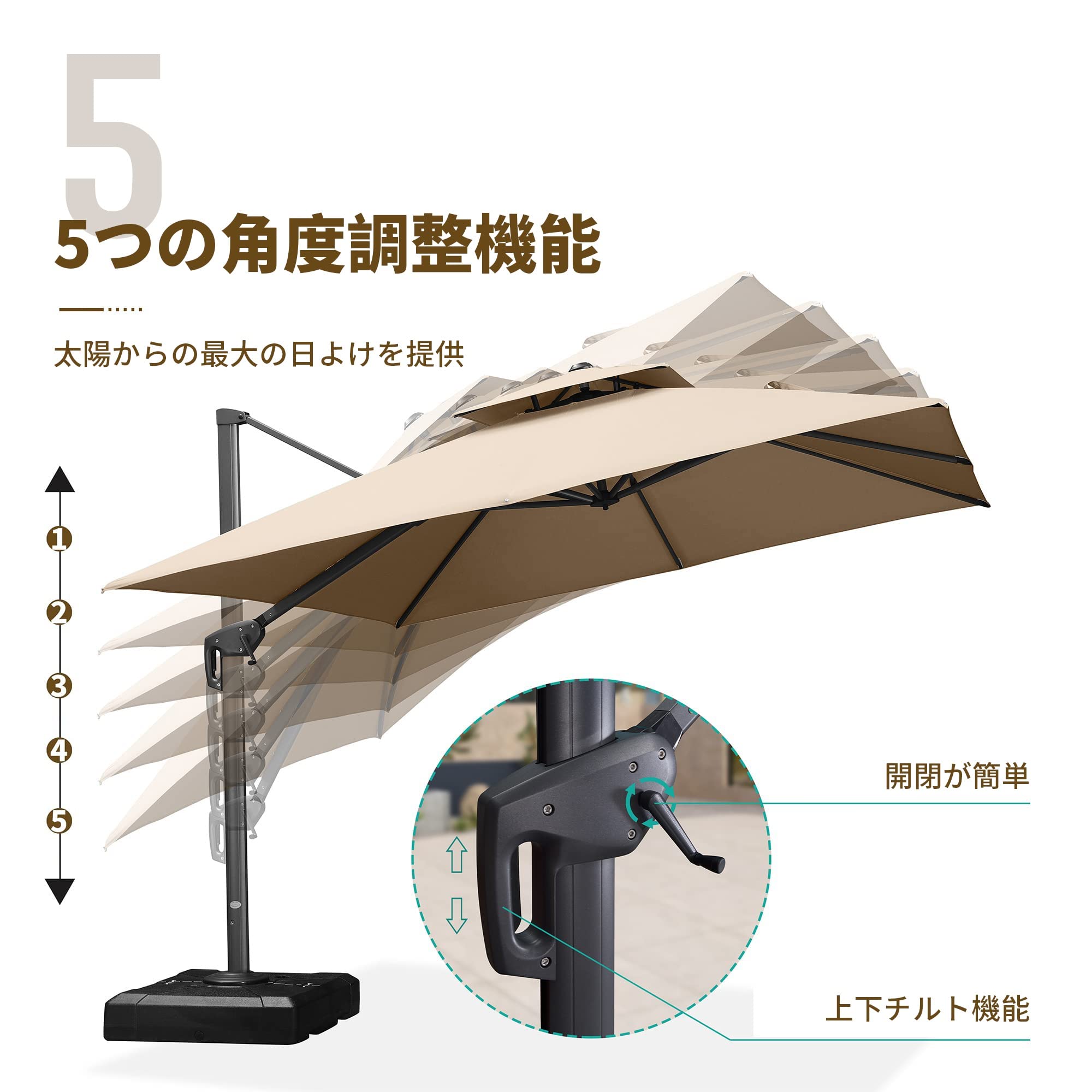 Amazon.co.jp: ViCoopZim ガーデンパラソル 大型 パラソル 風に強い